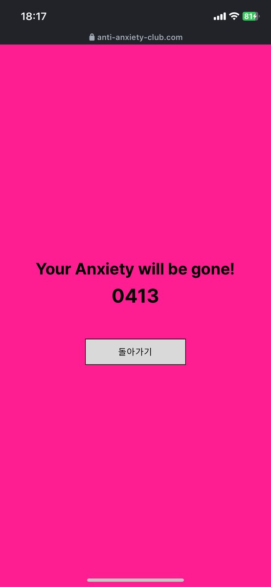 kaylee2805's tweet photo. @TXT_bighit #7th_year #TXT #anti_anxiety_club https://t.co/kcScqXdCS3