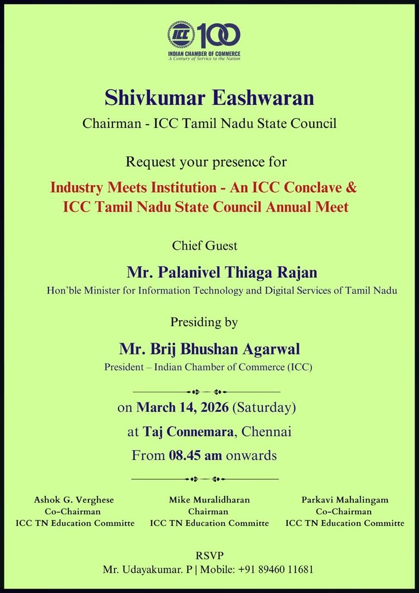 TN Apex Skill Development Centre For Automobile tweet media