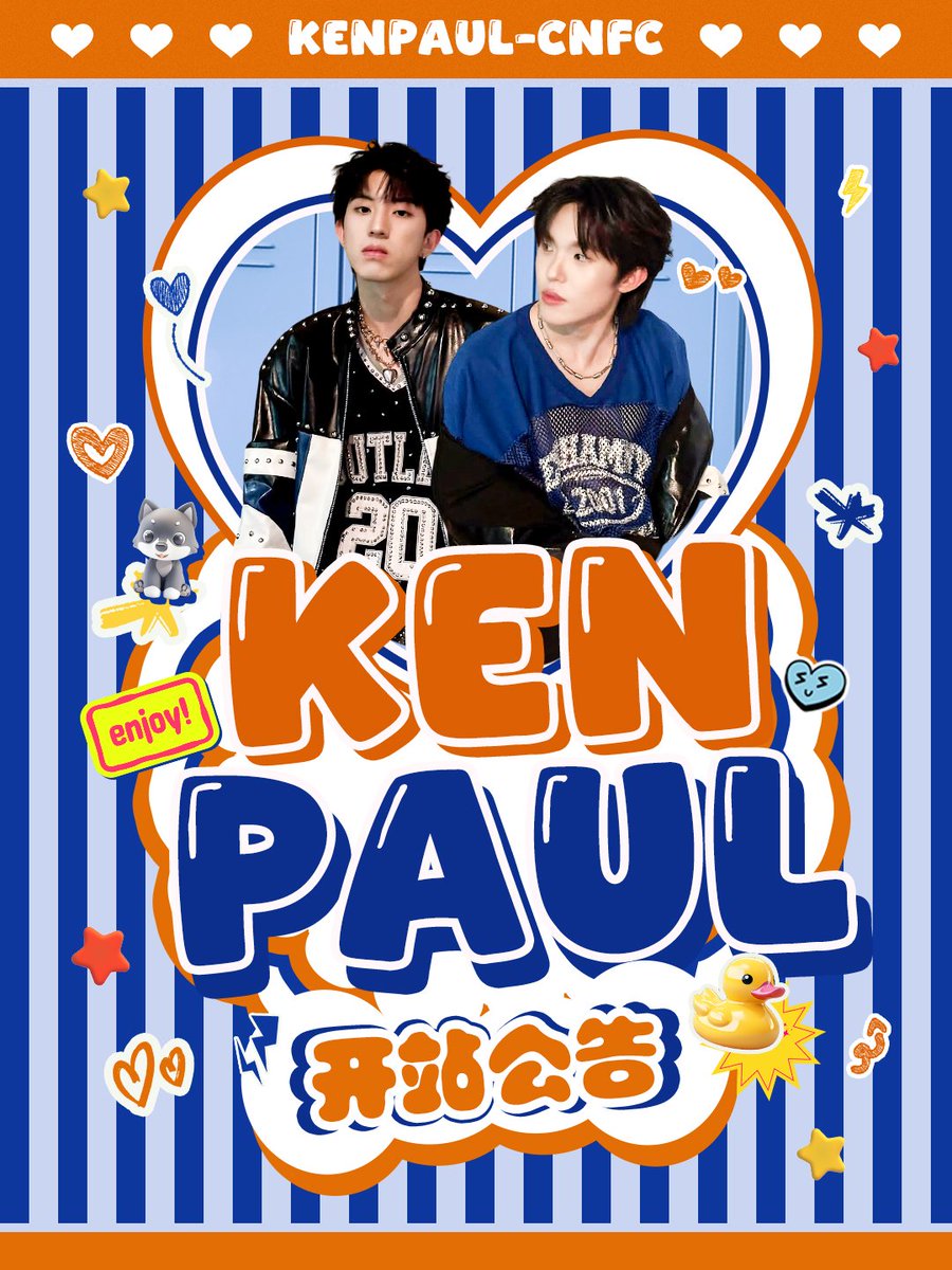 KenPaul_CNFC🇨🇳💙🧡🐺🐥 tweet media