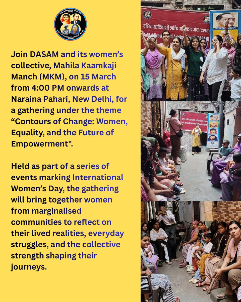 Dalit Adivasi Shakti Adhikar Manch tweet media