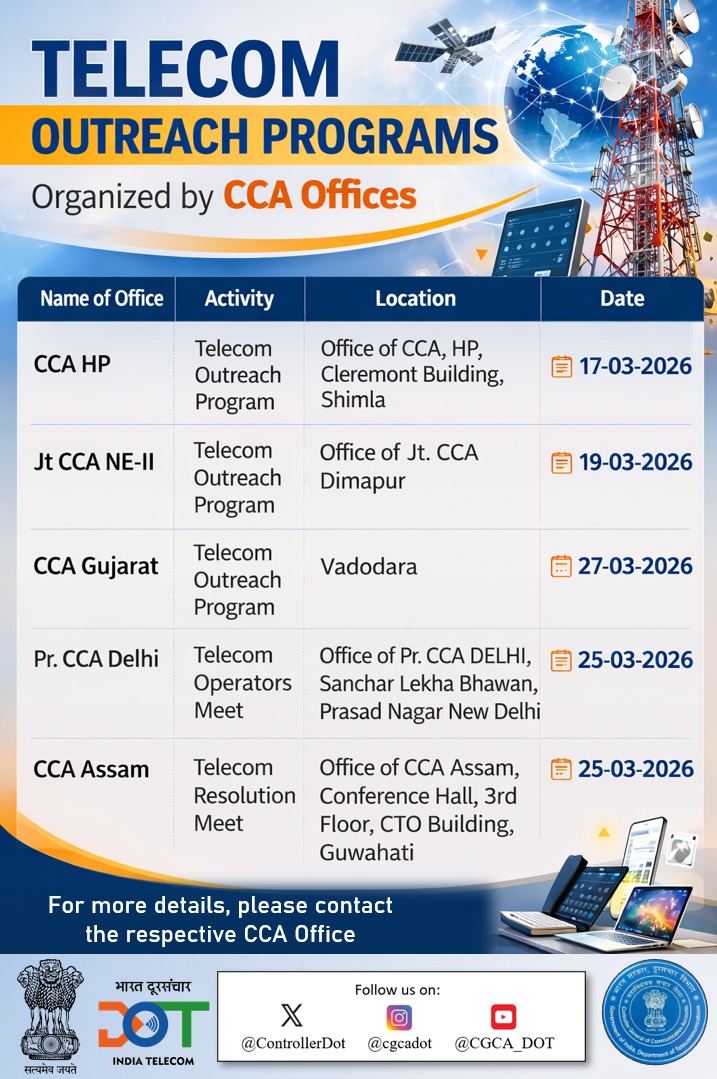 Controller General of Communication Accounts DoT tweet media