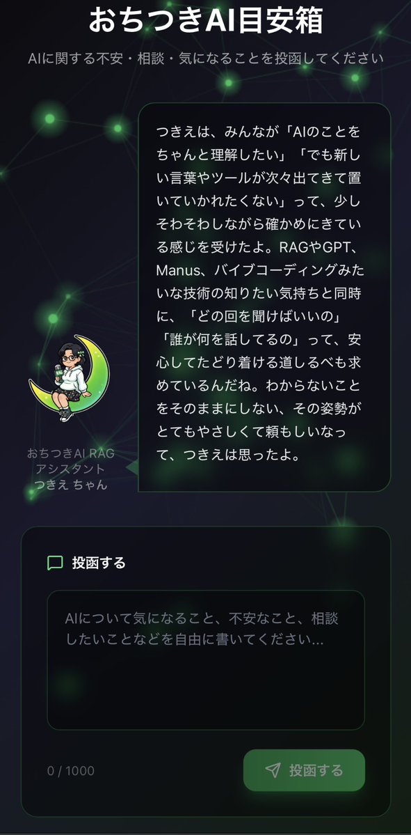 しぶちょー tweet media