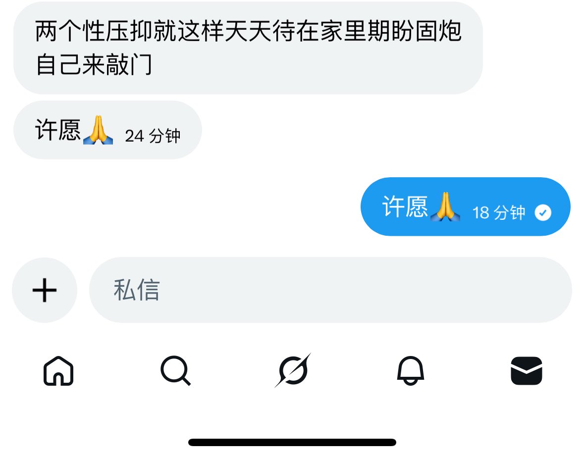 everycamolla's tweet photo. 嗯对 https://t.co/1l22m7qzxK