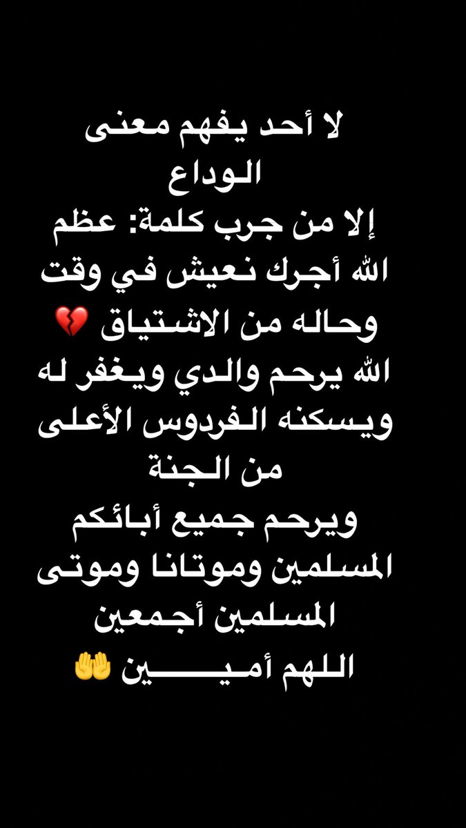 #يوم_الجمعه