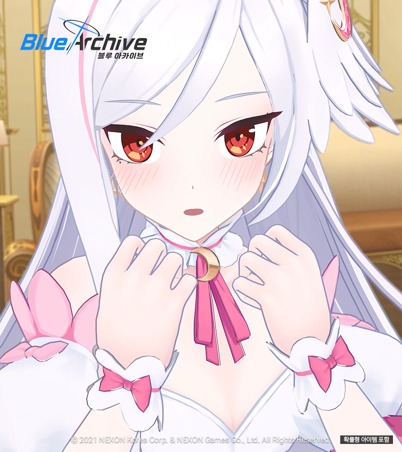 블루 아카이브 tweet media