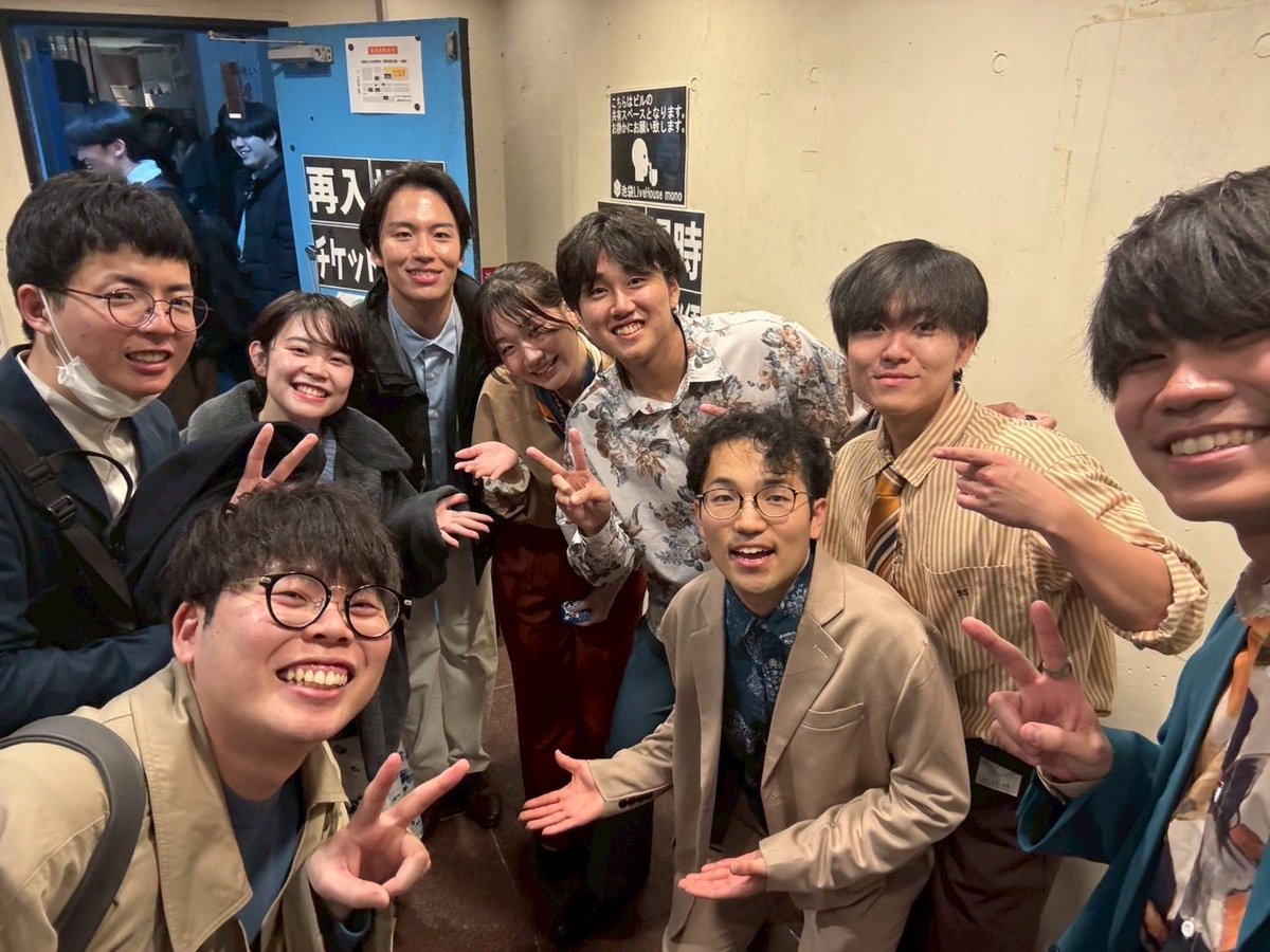 harake_ji's tweet photo. Held 主催ライブ、出演して参りました！
他ゲストバンドも素晴らしい演奏で、
最高のライブでした！
Heldの皆、誘ってくれてありがとう、
そして卒業おめでとう💐 https://t.co/91tqCJzrxd