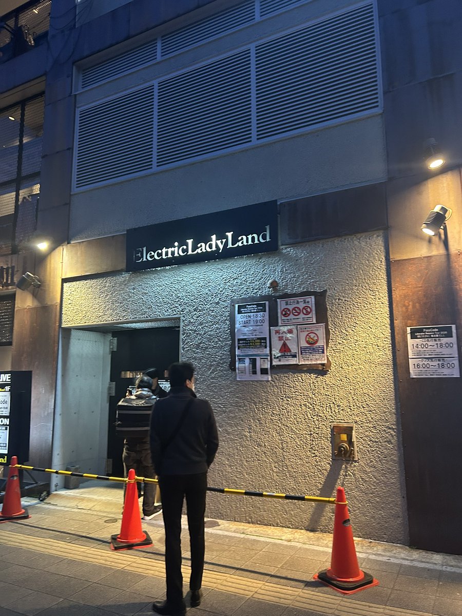 Naoki_PassCode_'s tweet photo. わくわく！ https://t.co/B2UrICyH5S
