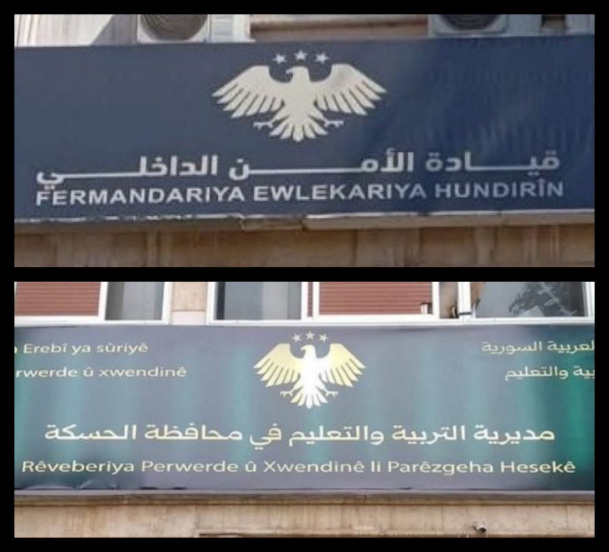 SyriacPress tweet media