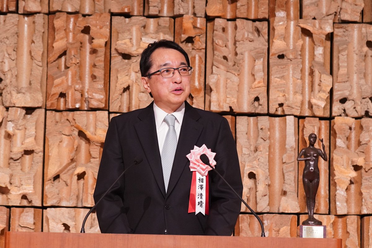 東京大学情報基盤センター tweet media