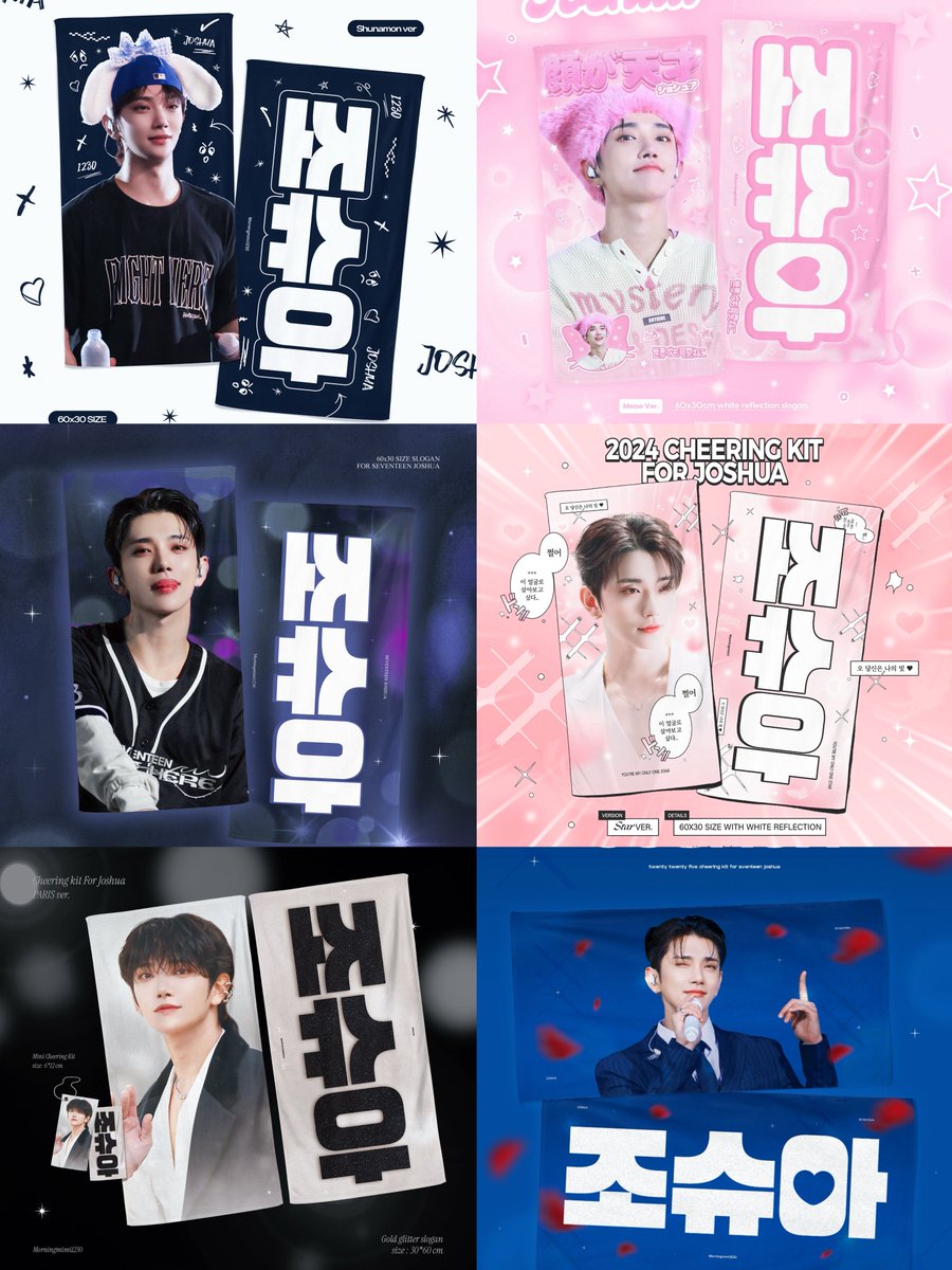 ᰔᩚ  𝐍𝐄𝐖_𝐈𝐧𝐜𝐡𝐞𝐨𝐧 𝐄𝐧𝐜𝐨𝐫𝐞 𝐂𝐡𝐞𝐞𝐫𝐢𝐧𝐠 𝐤𝐢𝐭  

🇰🇷배송: ~ 3.28 23:59KST
현장수령: ~3.30 23:59KST
🔗 forms.gle/iaU5k3Moicix77…

G.O💌DM
#RT 추첨슬로건을 드립니다
#조슈아 #JOSHUA #SEVENTEEN #세븐틴