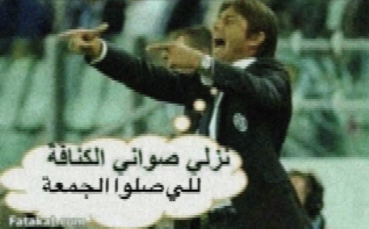 ABDULLAH HAMAD ALMOUSA tweet media