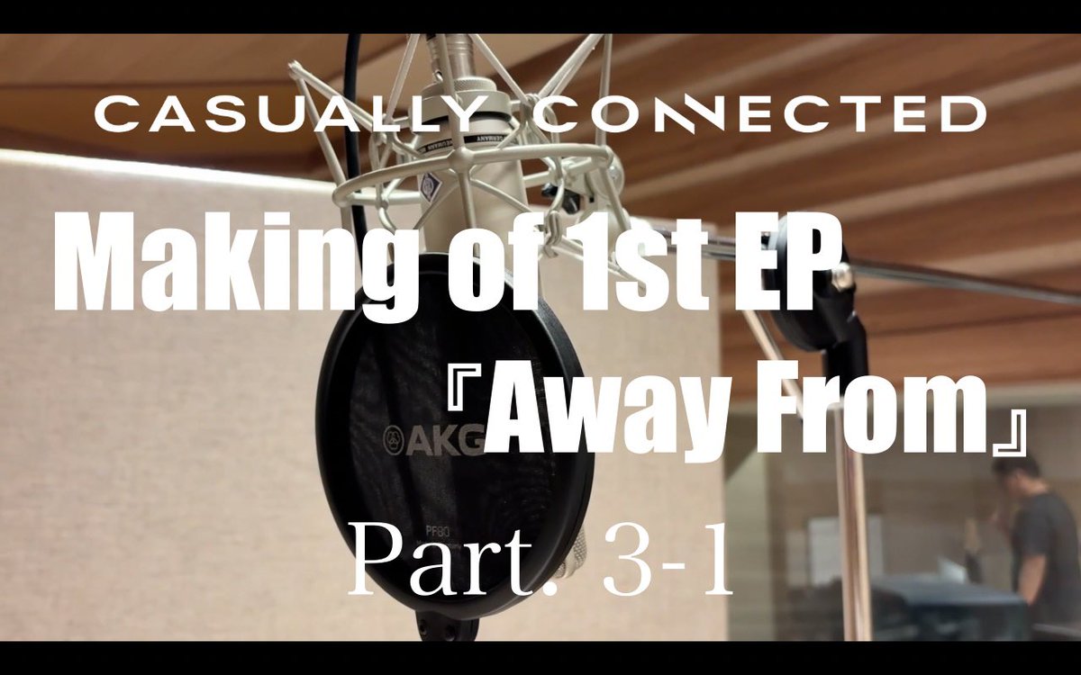 CasuConne's tweet photo. 🎬
Making of 1st EP 『Away From』
Part. 3-1
The real situation on the studio 🎞️
🔗 https://t.co/MKesb8ks2k
📹 by @vydianeuphemia
_
3/14 (SAT) Gamma Hall OPENING SHOW
Ticket link in bio 🎫
#metalcore #posthardcore #modernmetal #emo #casuallyconnected https://t.co/Nm9TDQfW32