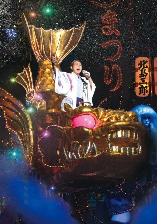 早瀬美紀 tweet media