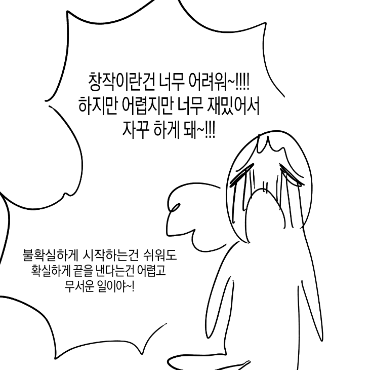 J13K0's tweet photo. MY MOOD https://t.co/Z0Uygy2XLo