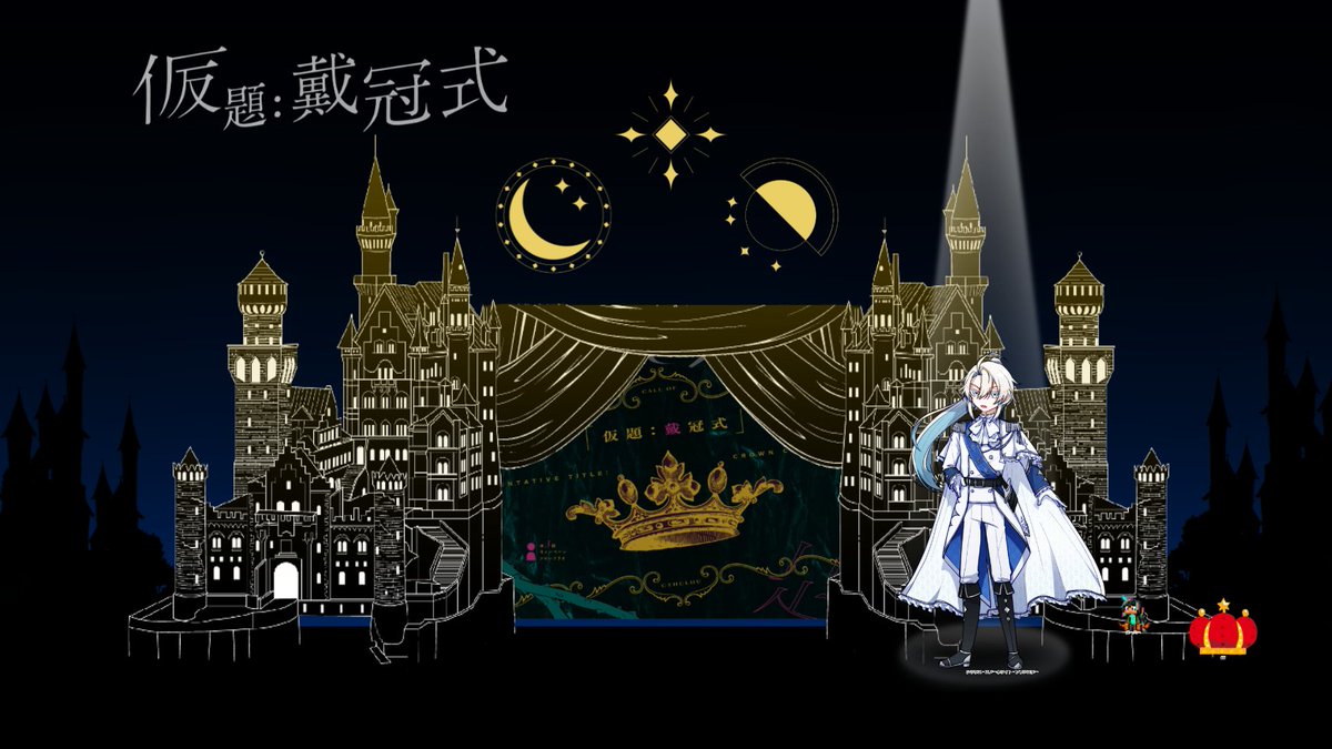 🥕バーニー🥕 tweet media