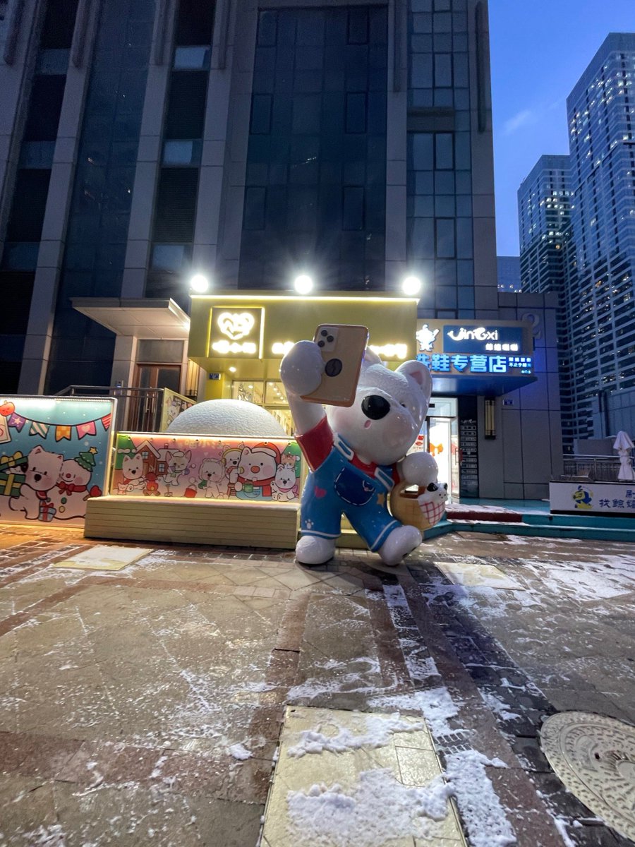 eixtqmup tweet media