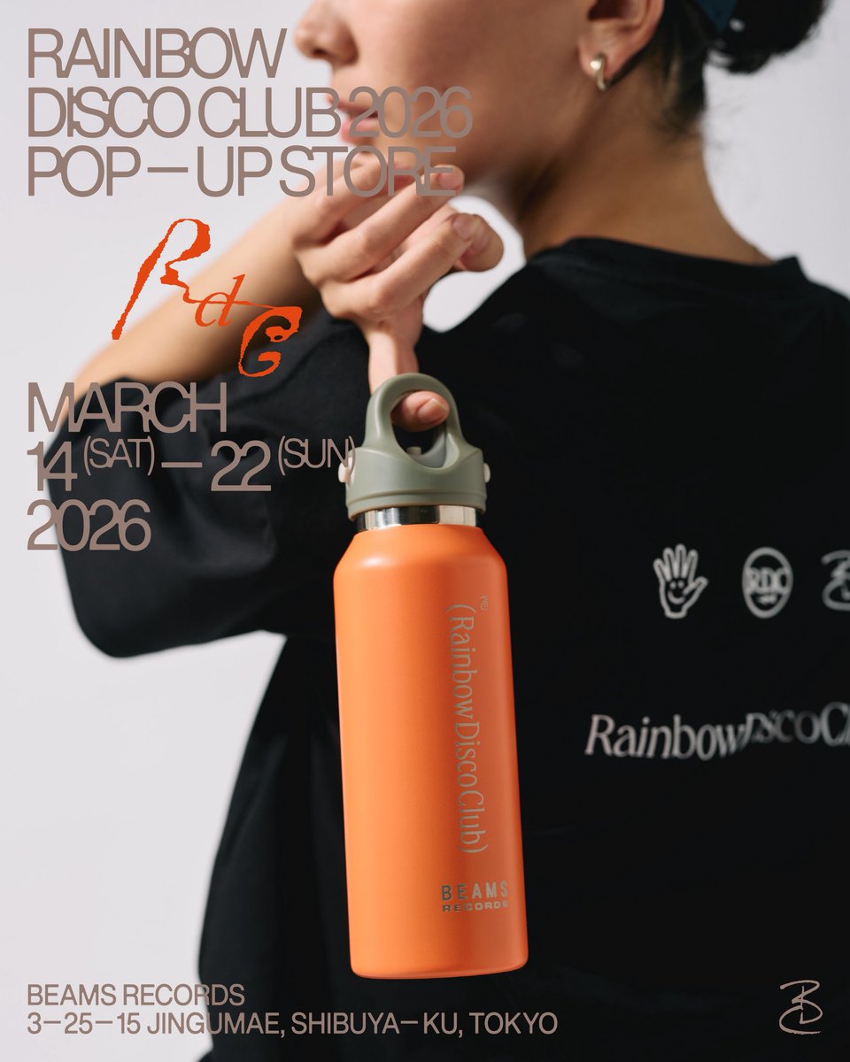 Rainbow Disco Club tweet media