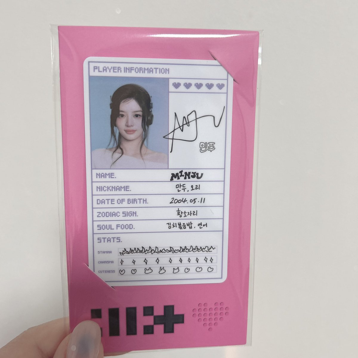 만쥬쨩 tweet media