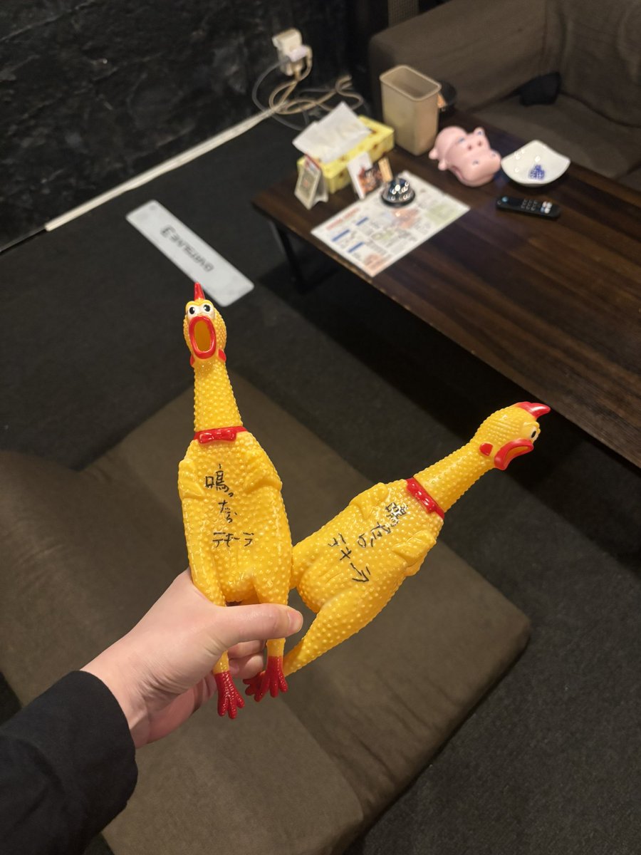 かなを°@酒 tweet media