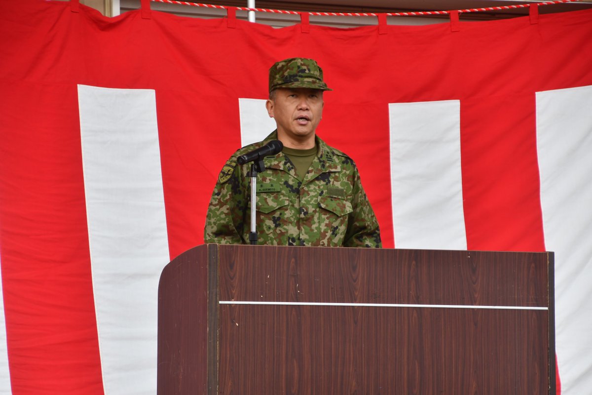 陸上自衛隊高田駐屯地　公式 tweet media