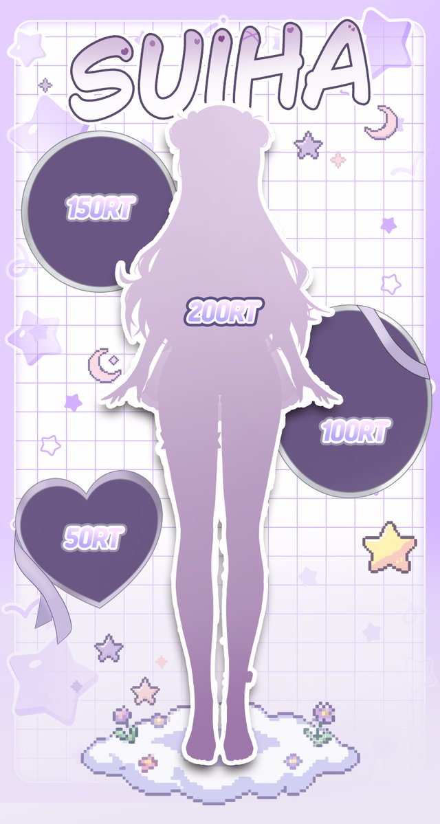 스이하 tweet media