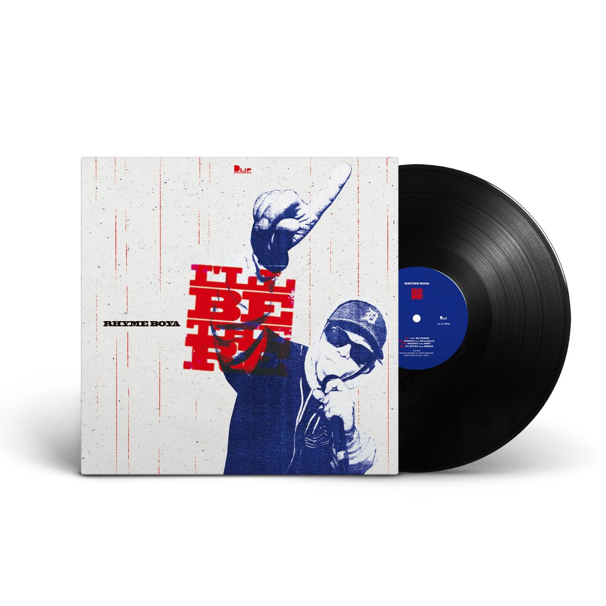 Manhattan Records®︎ tweet media