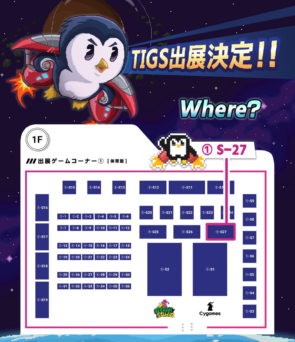 Rocket Penguin - Wishlist on Steam tweet media