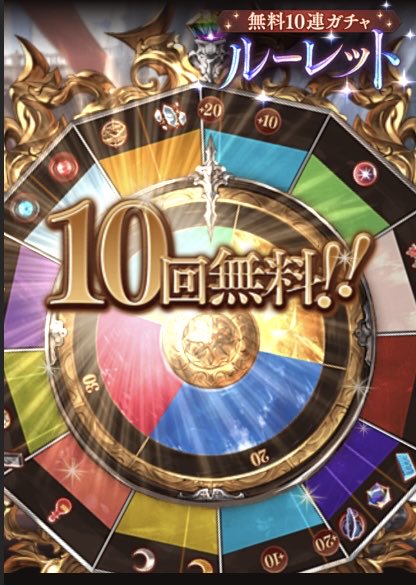 田中 tweet media