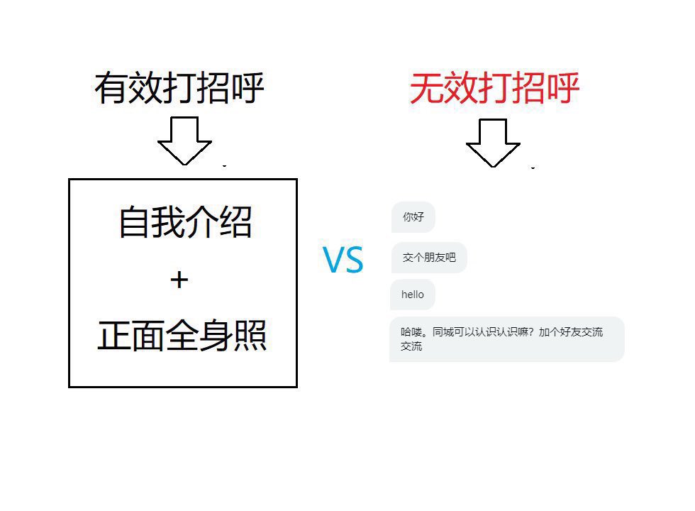 家有娇妻0769 tweet media