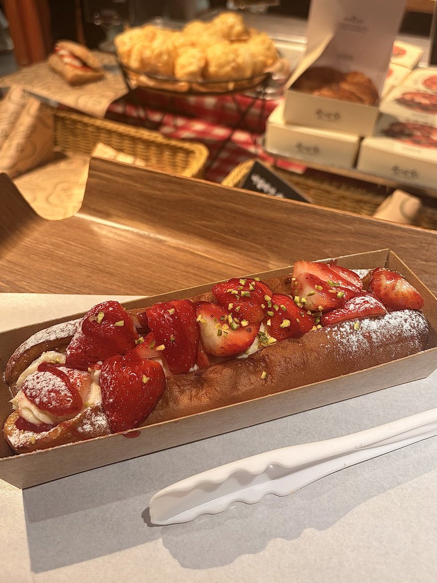 먹뺑이 tweet media