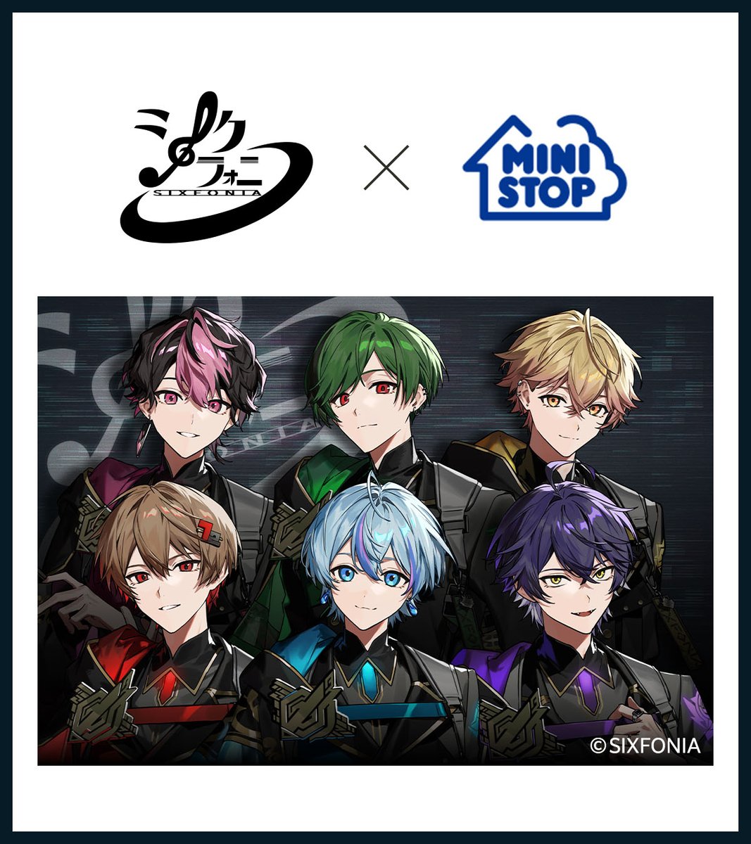 ミニストップ公式アカウント tweet media