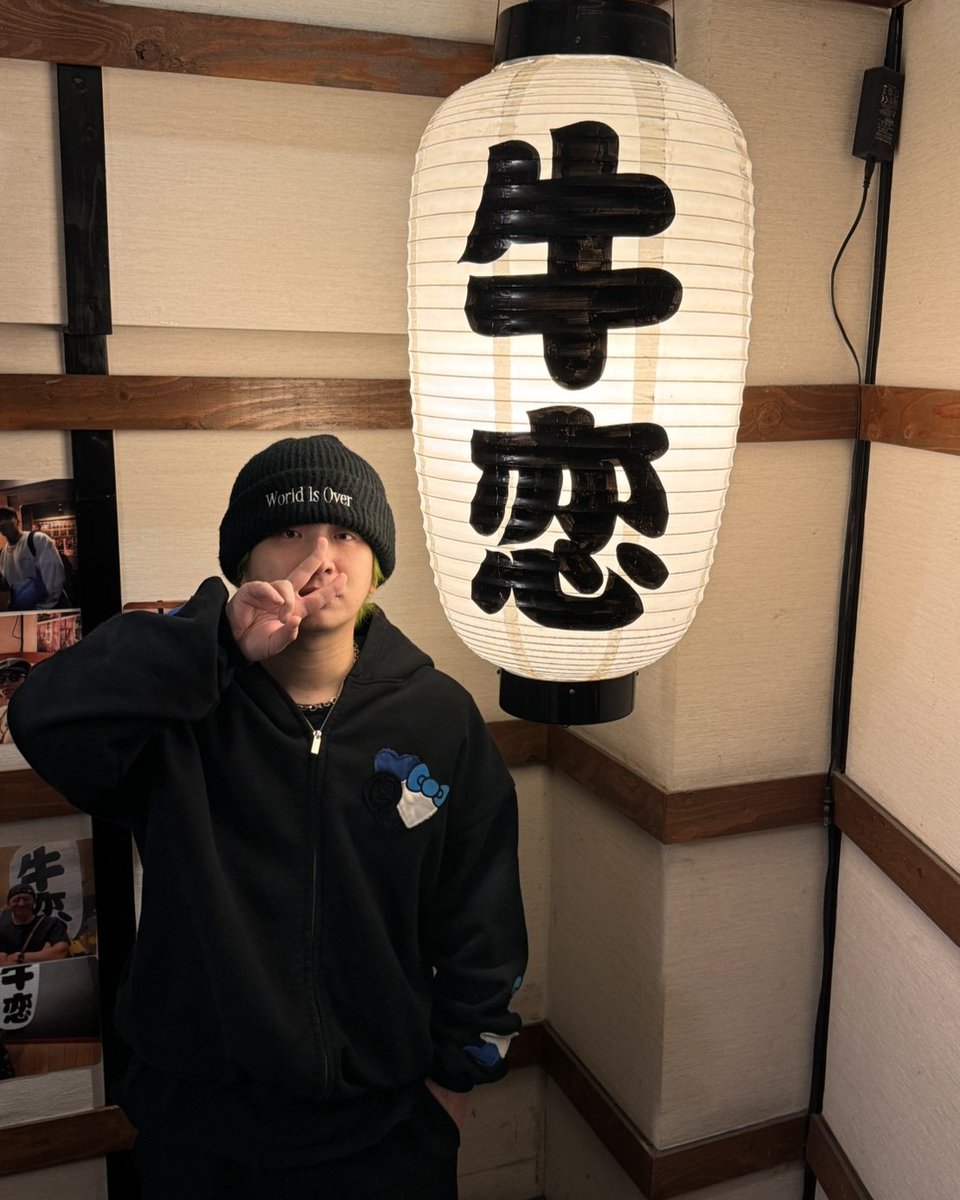 赤身焼肉のカリスマ 牛恋【公式】 tweet media