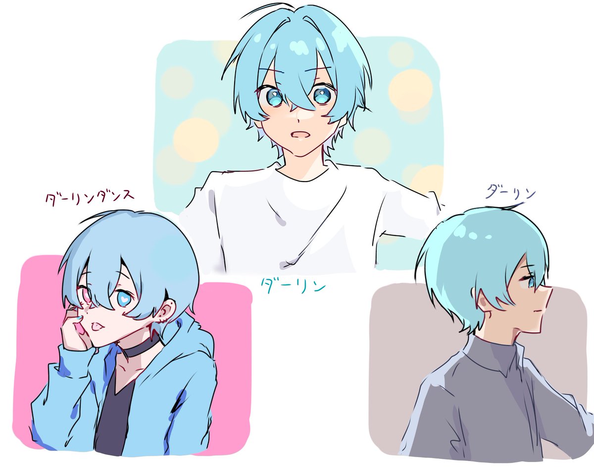 いろんなダーリン #ころんギャラリー