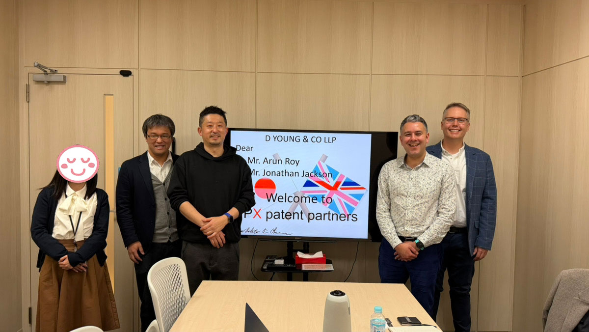 弁理士法人 IPX（SW特許と外国出願に強い特許事務所） tweet media