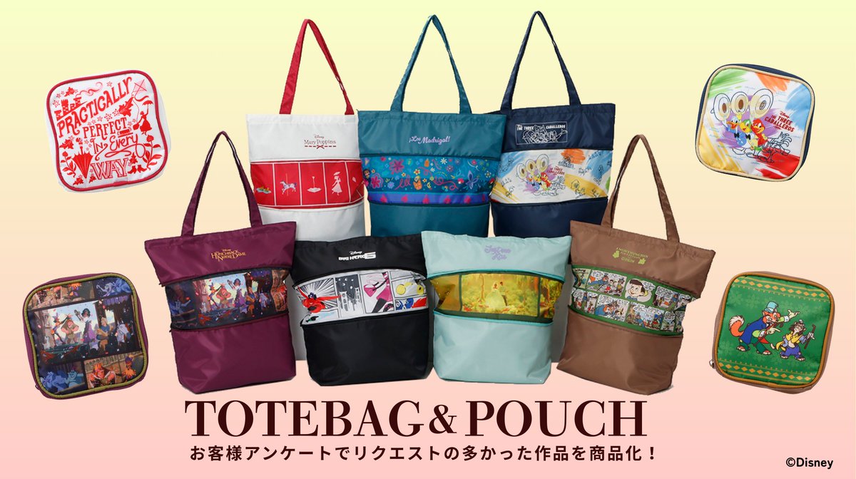 PlusAnq（プラスアンク） tweet media