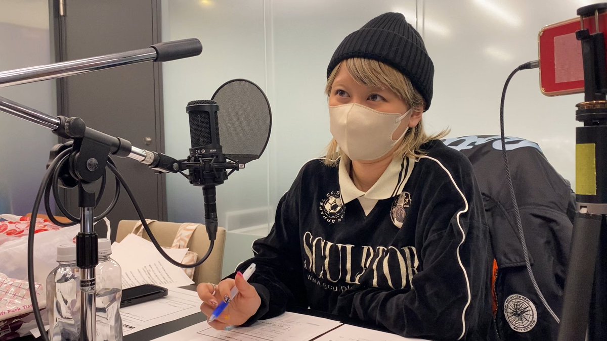 ラランドの声溜めラジオ【公式】 tweet media