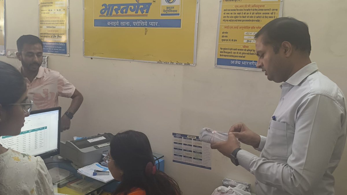 AKASHVANI NEWS RAJASTHAN tweet media