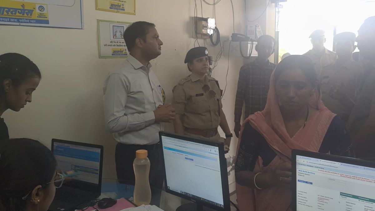 AKASHVANI NEWS RAJASTHAN tweet media