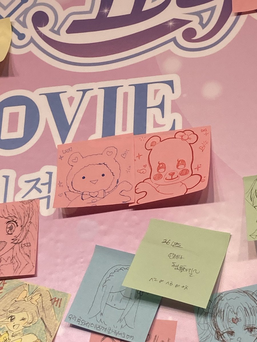 작두콩 tweet media