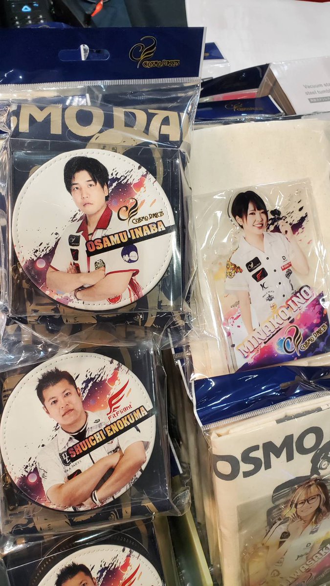 Cosmo Darts tweet media