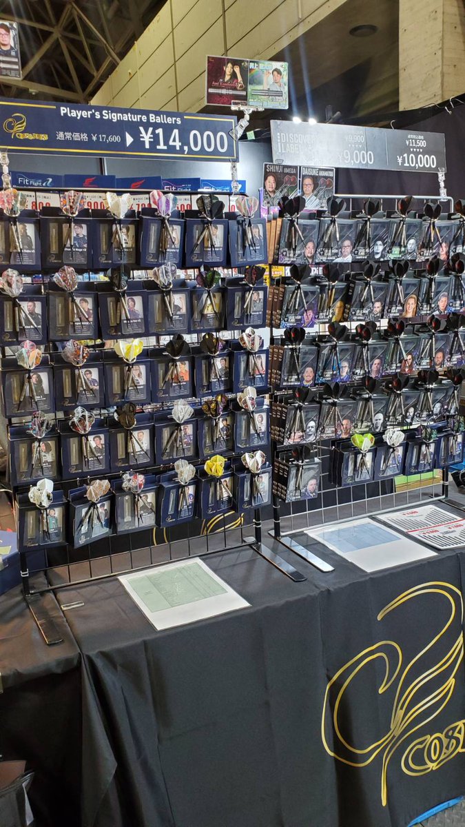 Cosmo Darts tweet media