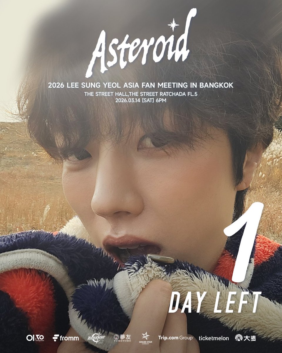 GRAND STAR CONNEXT tweet media