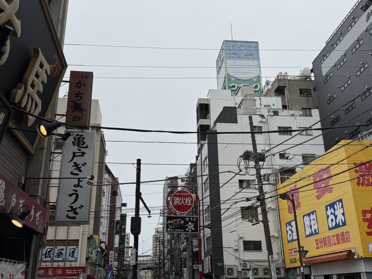 saunanippon's tweet photo. ニューウィング

平日午後イチ、お気に入りのラジオ鳴るサ室はゆったりソロ時間。
冷水プールでシャキッと〆。

日日是好日。 https://t.co/cnuwjqKZ6D
