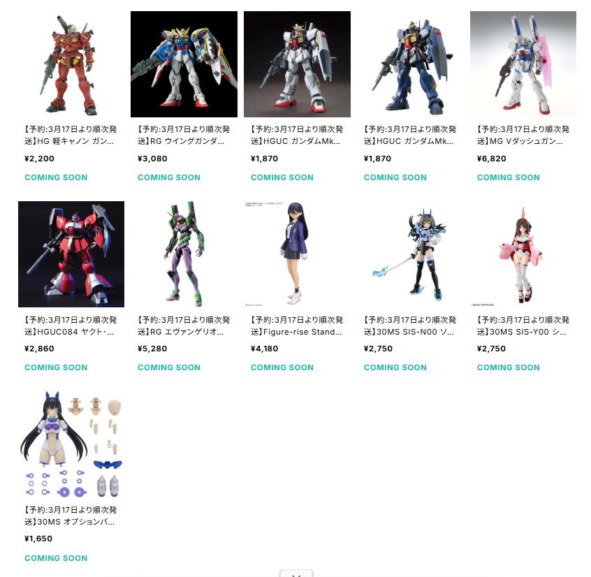 もけいのどらねこ堂　EC通販部門 tweet media