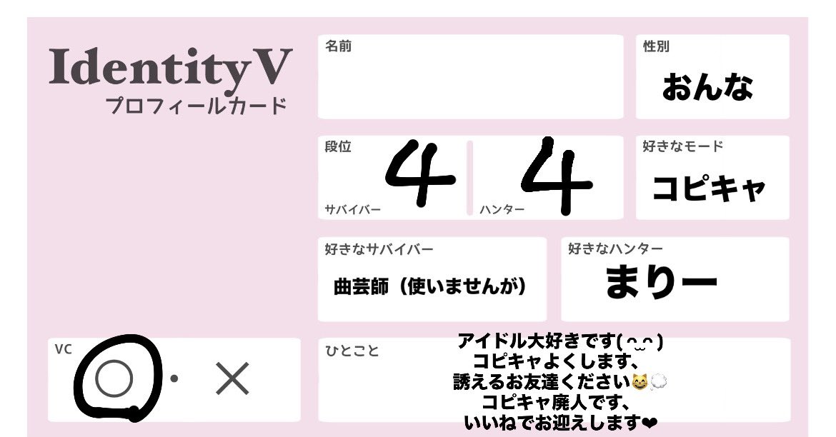 どれみん tweet media