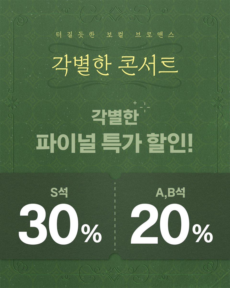 라이브러리컴퍼니 tweet media