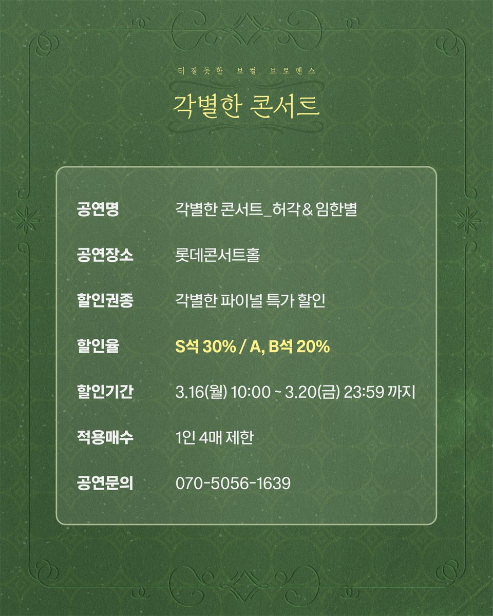 라이브러리컴퍼니 tweet media