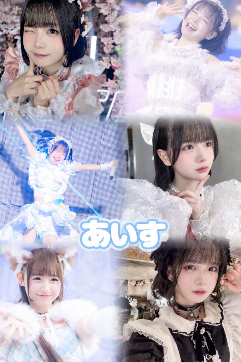 molw77's tweet photo. iLife!    若葉のあちゃん❤︎あいすちゃん

お友達ぜろからのスタートなので皆さんお友達になってください꒰ᐡඉ  ඉ꒱

♡ or ↺ でお迎えいきます💖 ̖́-

詳細alt.*･ﾟ

 #iLife  #あいらいふ  #あいらいふぁーさんと繋がりたい  #あいらいふぁーと繋がりたい #あいす  #若葉のあ https://t.co/WDzUP3Zet2