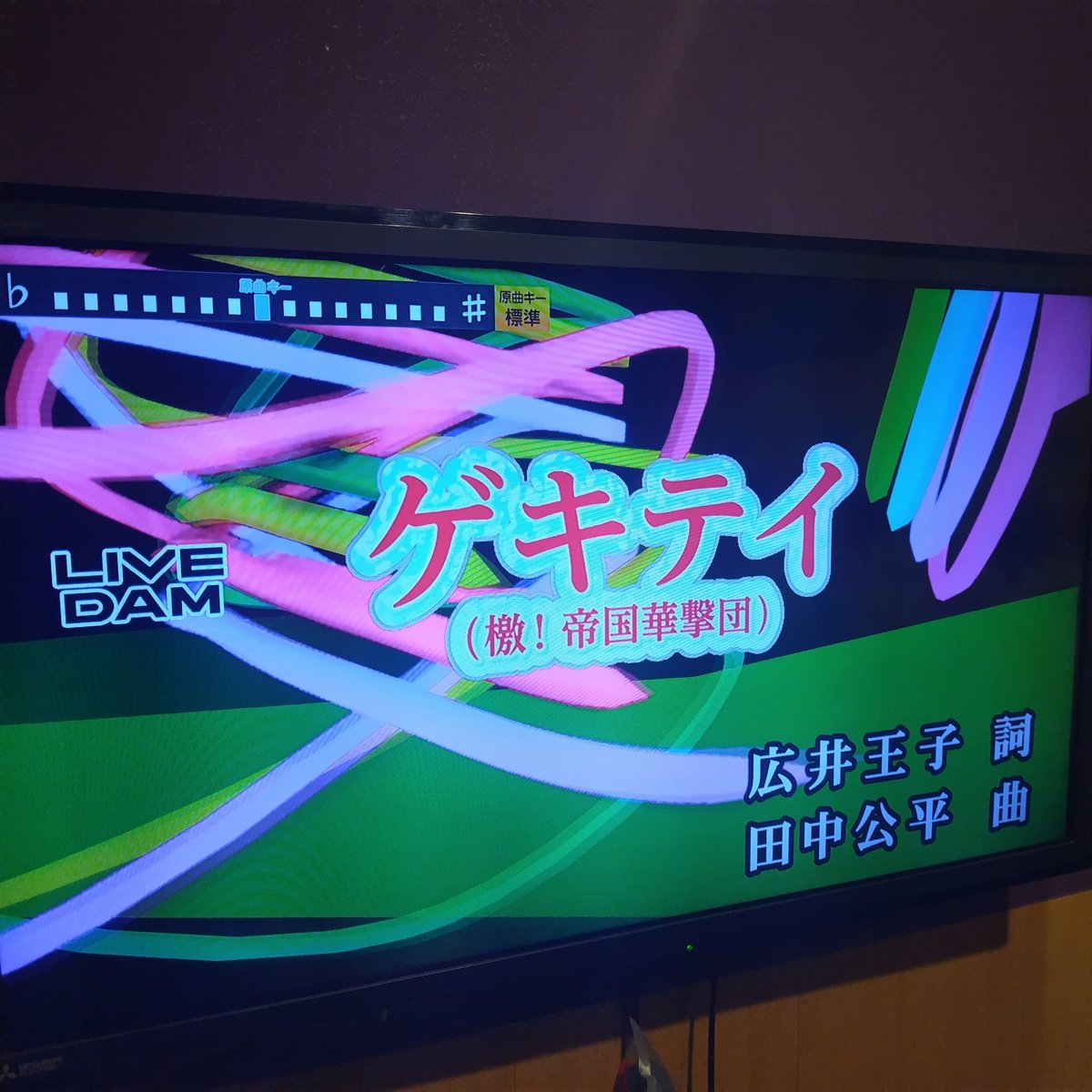 mohashe_'s tweet photo. 昨年は余裕がなくて結局できなかった1人忘年会がやっとできている…もはや新年会でもない…嬉しいことがあったのに、すぐに色々と突き落された激動のこの頃、まだ底に落ちてるけど少しずつ這い上がるしかない…久々に有休を自分のためだけに使ったNA🐰しあわせ https://t.co/V6LKhtpT7Y