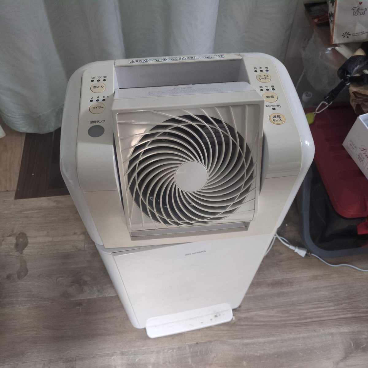 シマアジ tweet media